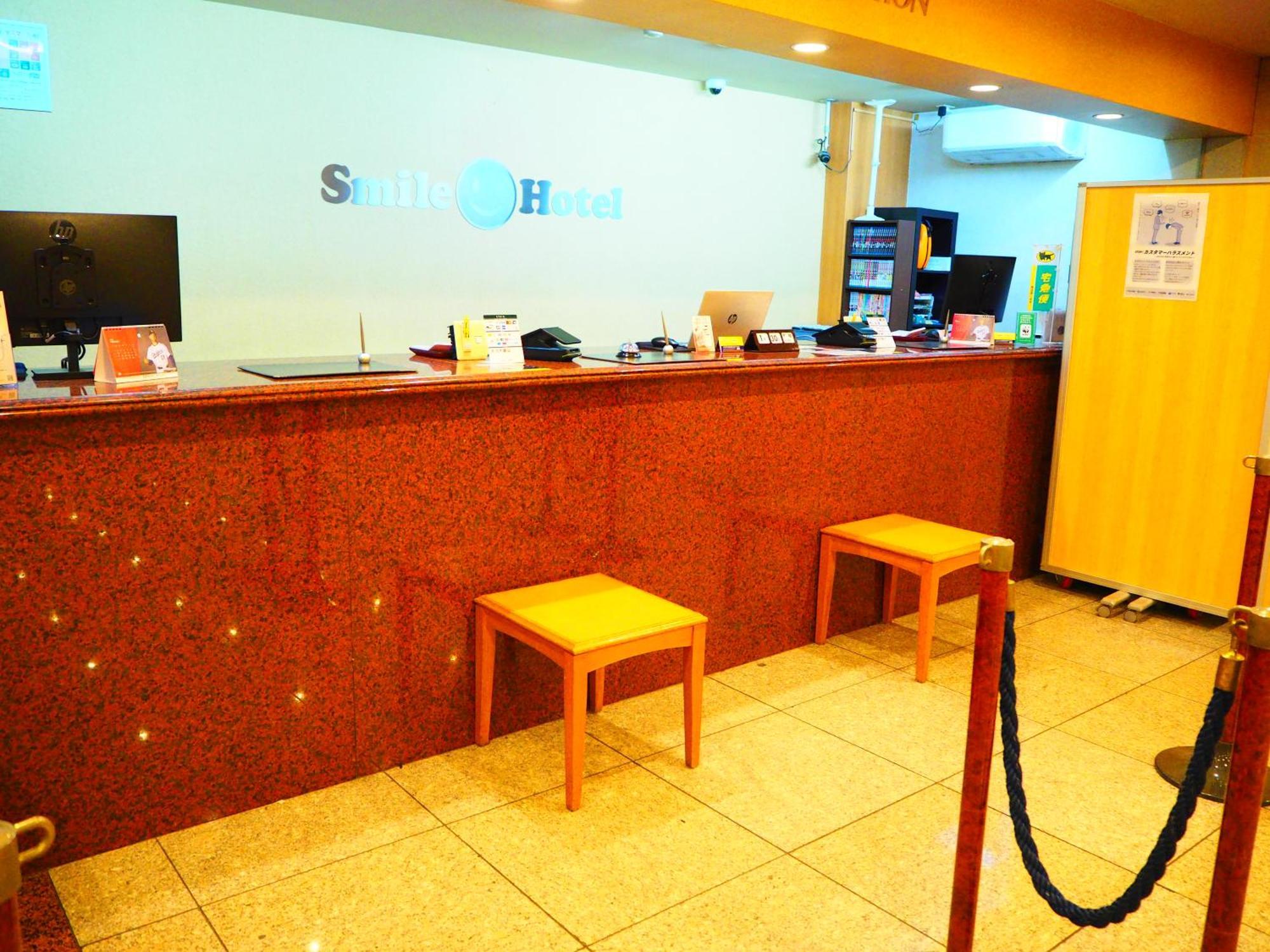 Smile Hotel Tokyo Shinkoiwa Exterior photo